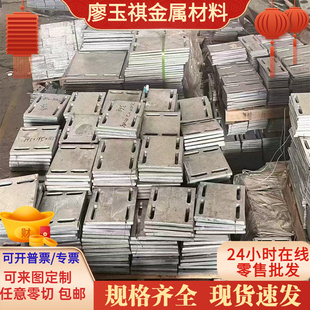 供应SUSXM15J1耐腐蚀不锈钢棒奥氏体不锈钢SUSXM15J1易车研磨棒材