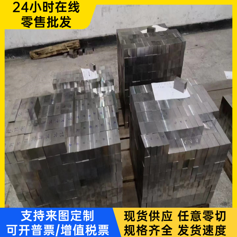 GMW3399-M-ST-S CR1500T/1200Y-MS HD60G60GU 冷轧汽车钢板 钢卷