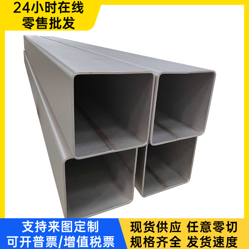 高强度65-45-12球墨铸铁 QT450-10球墨铸造生铁圆棒方棒板材
