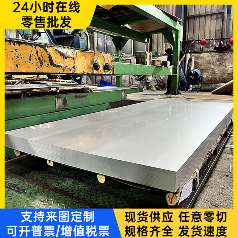 16MnCr5合金结构钢17NiCrMo6-4冷拉圆棒20NiCrMoS6-4研磨棒15MnVB