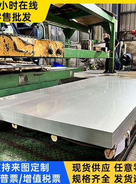 16MnCr5合金结构钢17NiCrMo6-4冷拉圆棒20NiCrMoS6-4研磨棒15MnVB