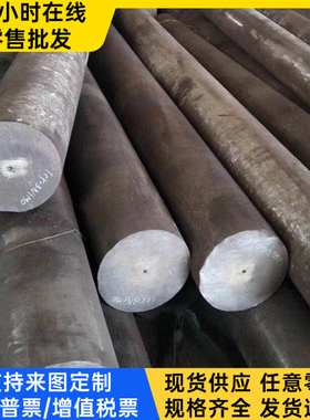 易切削S31000不锈钢X14CrMoS17圆棒40crv圆钢06Cr19Ni10N钢板