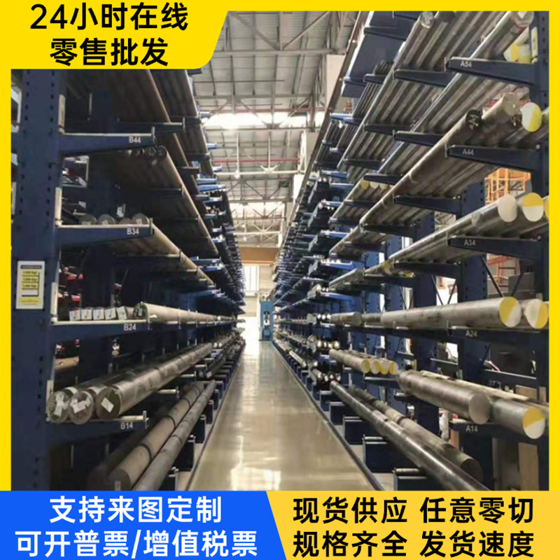 FeE550冷轧板_490Y酸洗_钢材_钢卷_材料_CR700/980MS卷板_热轧