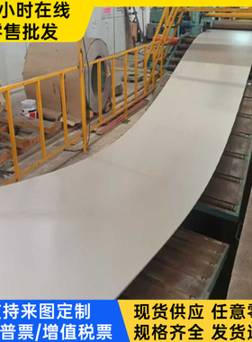 S31010 不锈钢 S30240 冷拉圆钢 S35550 光棒 S32250 S51778 板材