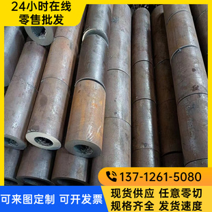 激光切割 店名供应 05Cr17N14Cu4Nb不锈钢圆棒 耐热钢板材料 圆钢