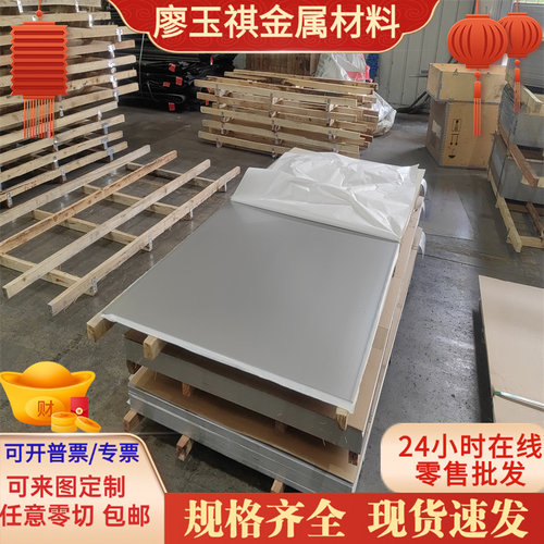 55Si2MnB弹簧钢55CrSi钢带45CrMoV6-7圆钢60Si2Mn冷拉钢板可定制