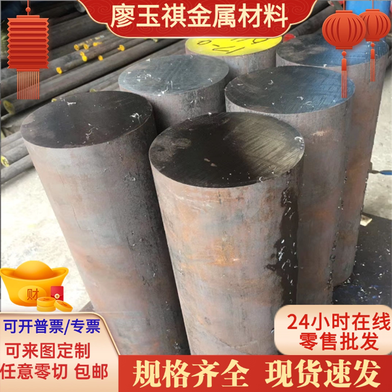 不锈钢sus304美标ASME国标S30408板材毛料精料扁钢去应力激光零切