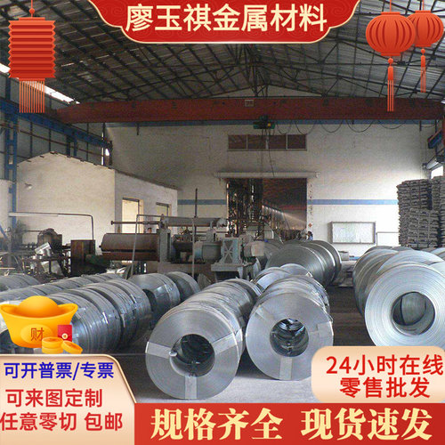 30CRMNSIA圆钢440C 42CRMO合金结构钢40CRNIMOA42crmo38CRMOA