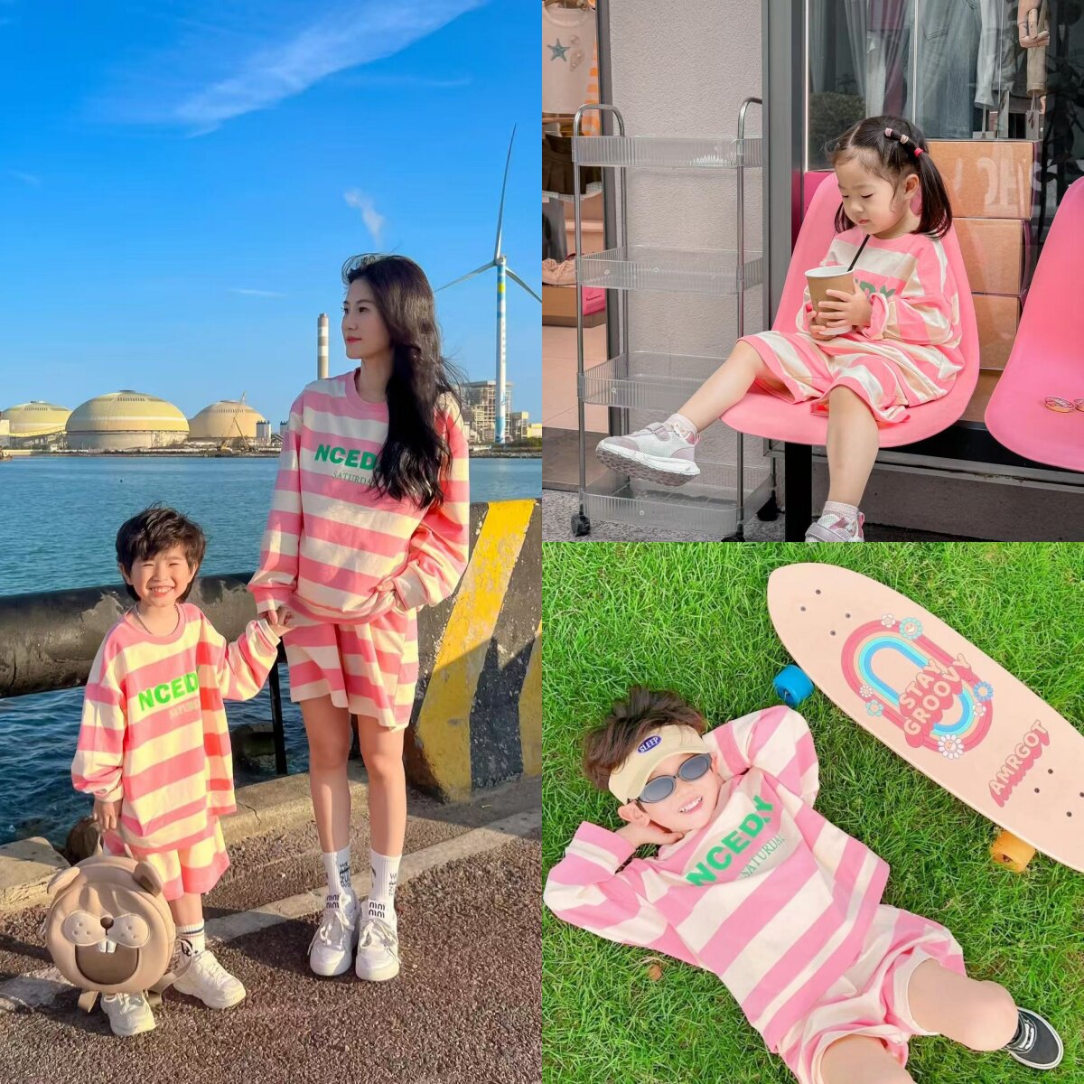 现货夏款亲子装母子装洋气粉色条纹亲子套装运动时尚百搭母女装