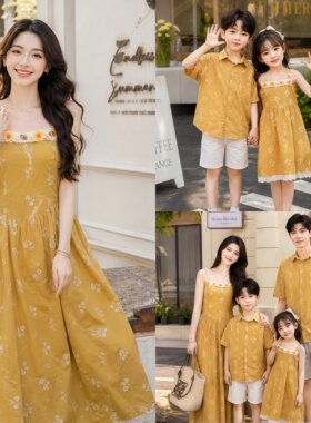 海边度假母子黄色刺绣衬