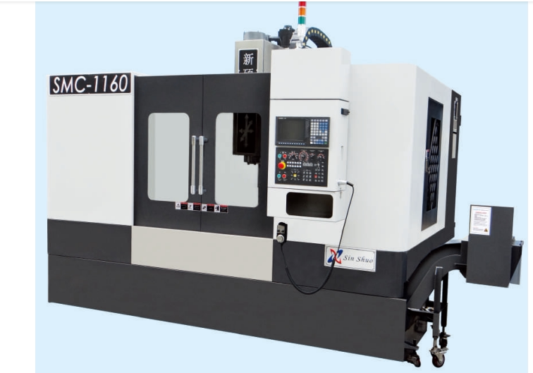 刀库式加工中心   立式加工中心   新硕加工中心  台湾坤钲电脑锣
