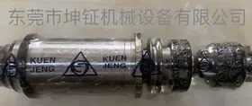 高速主轴  KUENJENG坤钲20型主轴  螺丝机专用主轴  自动车床主轴