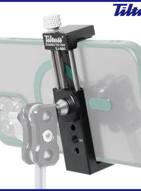 金属手机夹1/4通用接口铝合金摄影摄像直播录像拍摄DIY配件SJ-88A