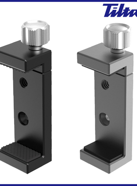 金属手机夹铝合金 摄影三脚架云台热靴转接固定架 vlog配件 SJ-88