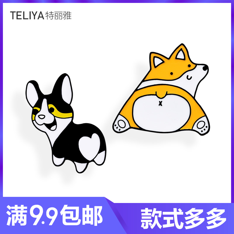 韩版卡通学生百搭胸花