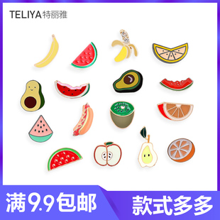 少女学生背包书包配饰胸章 可爱水果胸针 卡通西瓜 香蕉 苹果胸花