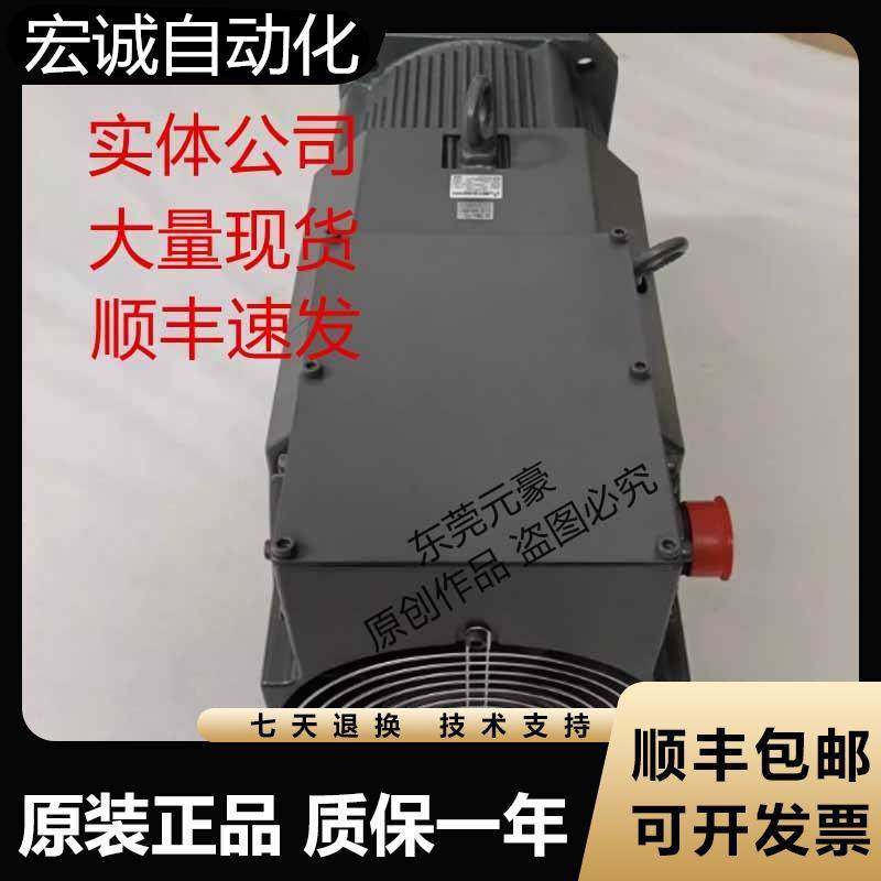 三菱电机HA-LP22K1M LP22K2 K2B 702B-S2 N43C-TS原装现货议价