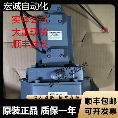 三菱电机HA-FH33BG EC-S1 43G-Y 63B LF11K2B-S8 S11K1M4BK-S1询