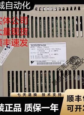 安川伺服驱动器SGDL-04AS/SGDA-02A/01AP/02AP/08AP/04AN/询价原