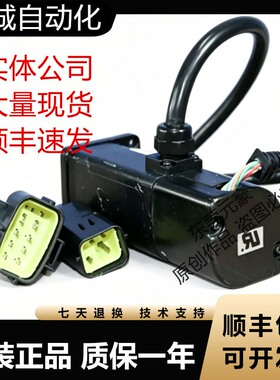 安川伺服电机SGM-U3B4L/U3B4CL/U3B2L/A314/A312/A316/C/S询价