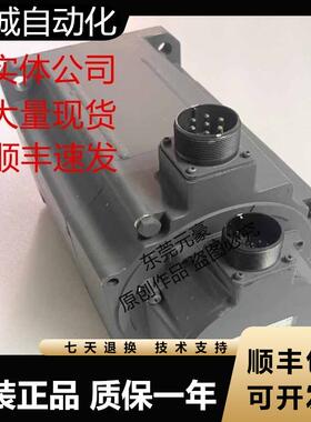 三菱电机HA43NC-S 80C-S 80NCB-S 83NCB-S 83NC-S 900NC-SR议价