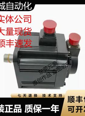 三菱电机HF-SP421B 441BK-S1 451M-S2 501 502K 5024K BJ议价