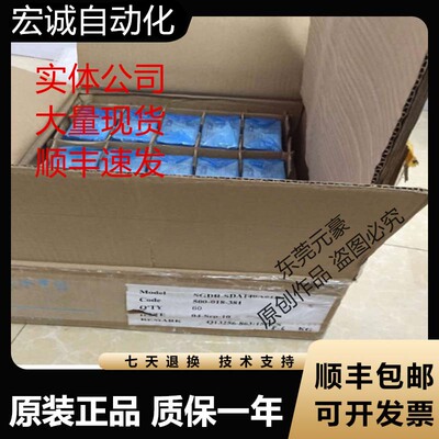 安川伺服驱动器SDGR-SDA060A01BY31 140A01B 350A01B询价原装现货