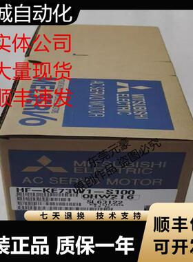 三菱电机HF-KP43BG1 BK B-S12 G1K G7 J-S6 JK-S6 JW04 K-M01议价