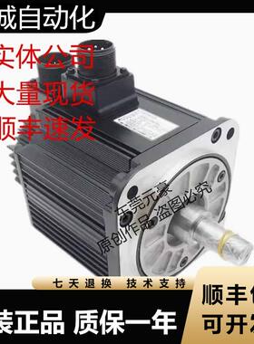 安川电机SGMGH-13ACB61 13D2A6H OY CA6F OY H-OY Q5A6C议价现货