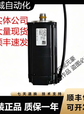 安川电机SGMSL-A3CKAA1 SGMSS-10ACA21 10ACA61 15A2A-YR21询价