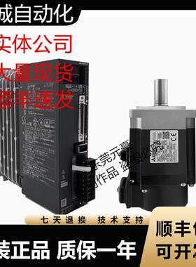 三菱电机HG-KR23 23J 23G1K JK-S920817 23BJ BG1K BK议价