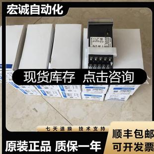 HV203 温控器E5CN 全新 正品 FLK OMRON原装 询价