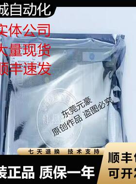 三菱FCA635LNYS/LNYJ/LNYK-D/NF FCA635MNY/MNYJ/MNYS-D-NF议价