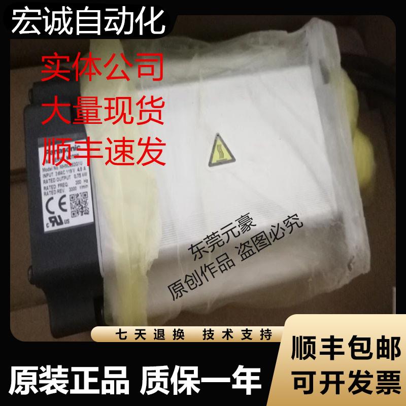 松下电机MSME022G1A 082G1S G1U 102GCHM 152GCHM 302S5V议价原装
