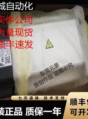 松下电机MSME022G1A 082G1S G1U 102GCHM 152GCHM 302S5V议价原装