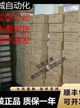 安川驱动器SGMPS-08ACA21/61SGMPS-08ACA2C/6CSGMPS-08ACA61议价