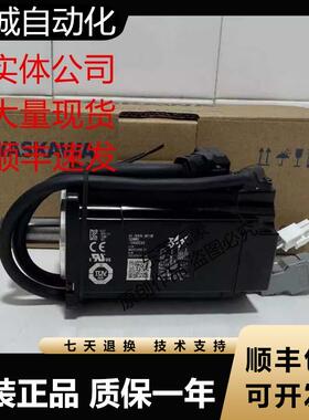 安川电机SGMMS-01A3C6SSGMMS-01ADC6ESGMMS-01ADC6S现货议价