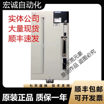 安川伺服驱动器SGDXS-7R6A40A8002 R90A40A8002询价原装