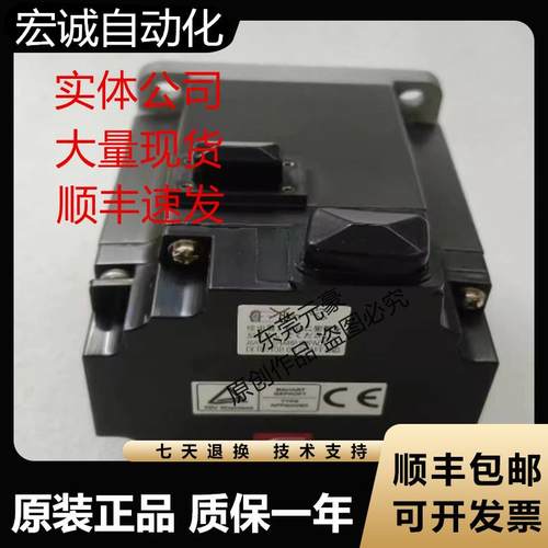 三菱电机HF-KP23BK BD BG1K BG7K BJW04-S6 BK-S10 BJ JK-S11议价