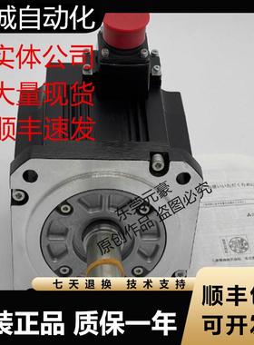 三菱电机HG-SR102 202 352 502 702 102J 1024 2024 SN102JK议价