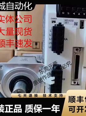 松下驱动器MADLN55BL T05BF SF SM 15BF SF SM 25SM 35SM 45SM询