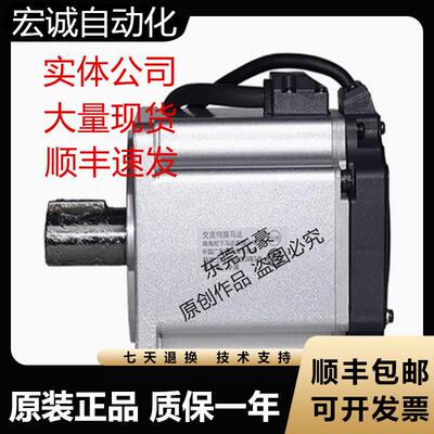 松下电机MDM502L1G6M H6M A352P1H E102GCG CGM CHM议价现货