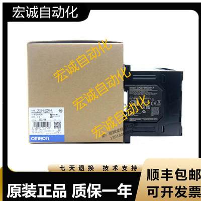 正品PLCCP2E-E20DR-A E30 E40 E60 N20 N30 N60-N14-DR询价