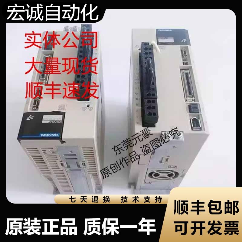 安川驱动器SGDV-IFA01B R70A11002000 A11A R90A01A 002000 01B询