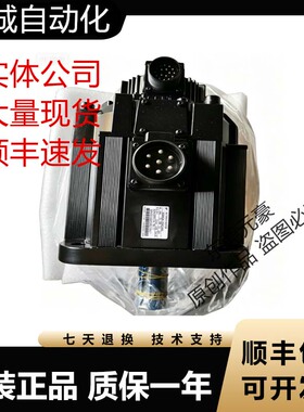安川伺服电机SGMGH-09A2B21 2B2C CA2B CA6C/13/20/30/44询价原装