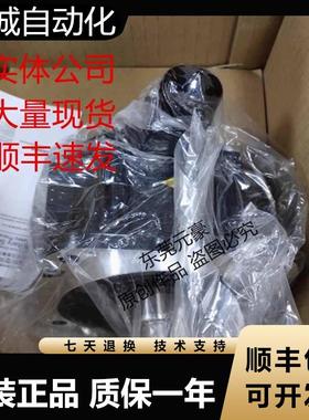 安川电机SGM7G-05AFC61 09A C6C CM31 13A 1AA 1EAFA61原装议价