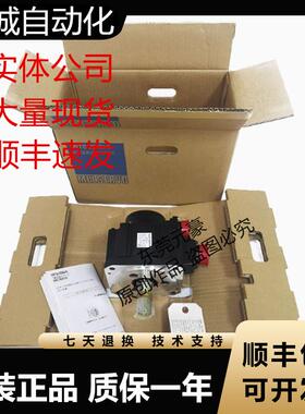 三菱电机HC-SF502BK 52BG1H BK BK-S1 S2 S20 G1H-S1 52K-S1议价