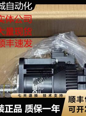 安川电机SGMJV-08ADA21 A61 E5S E6E E6S 10A3A2B A5AAA21 ADA询