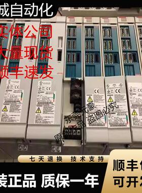 三菱MDS-EMHSPV3-10040-10060-8040/EJH-V1-40-20-10-15议价