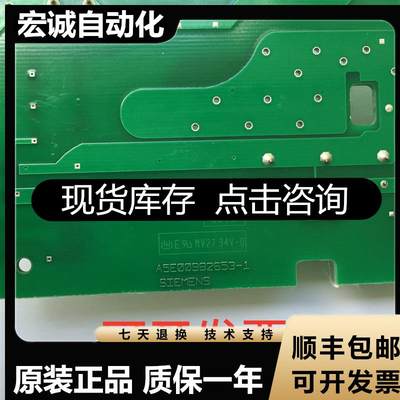 正品西门子PLC226CPU 6ES7-216-2BD23-0XB8/216-2AD23-0XB8电询价